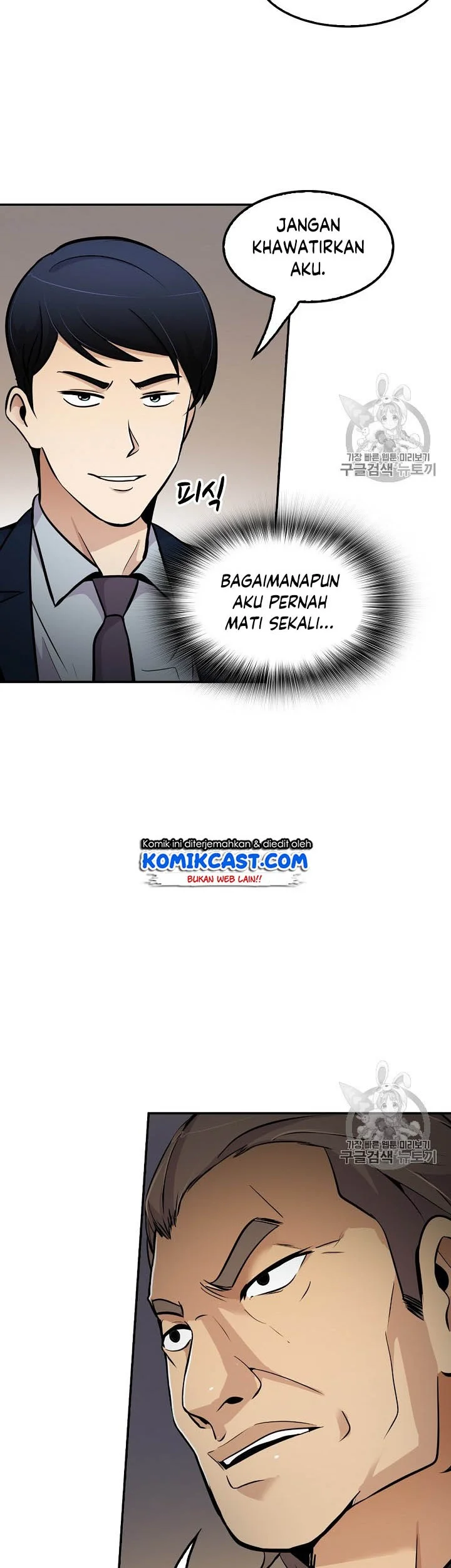 Chapter 53 - halaman 38