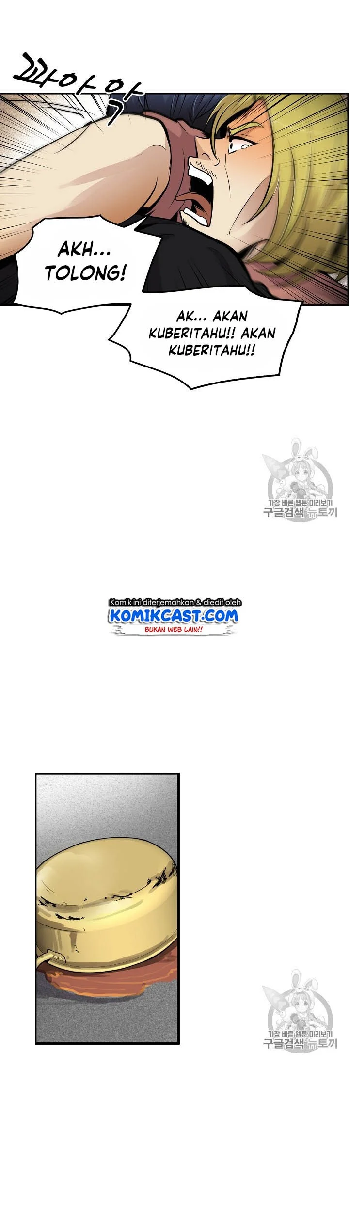 Chapter 54 - halaman 33