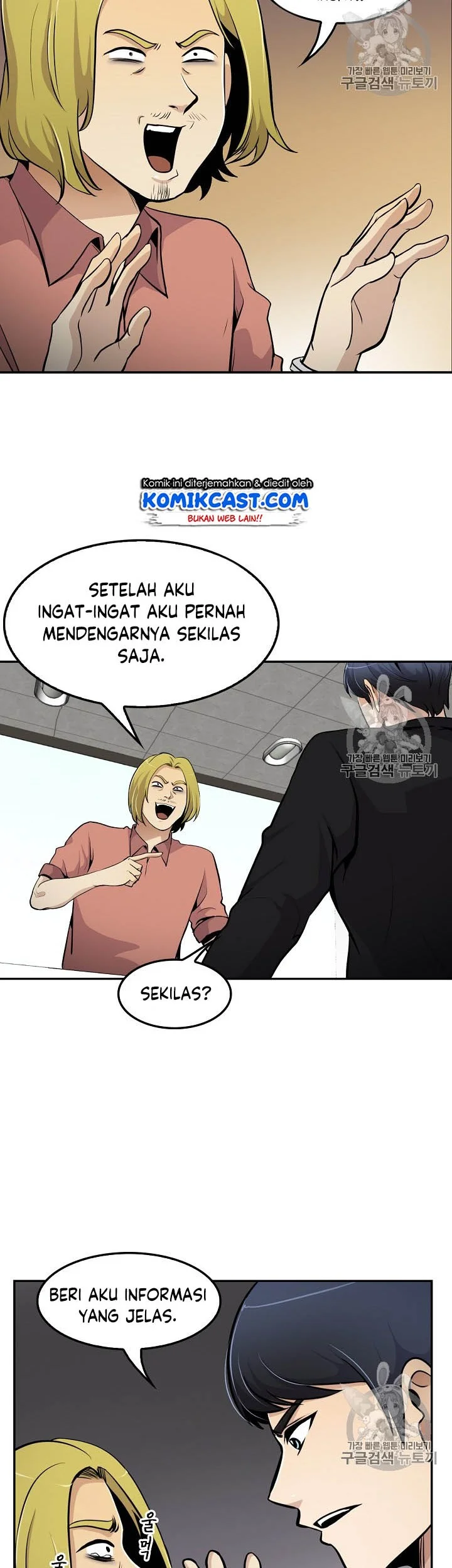 Chapter 54 - halaman 41
