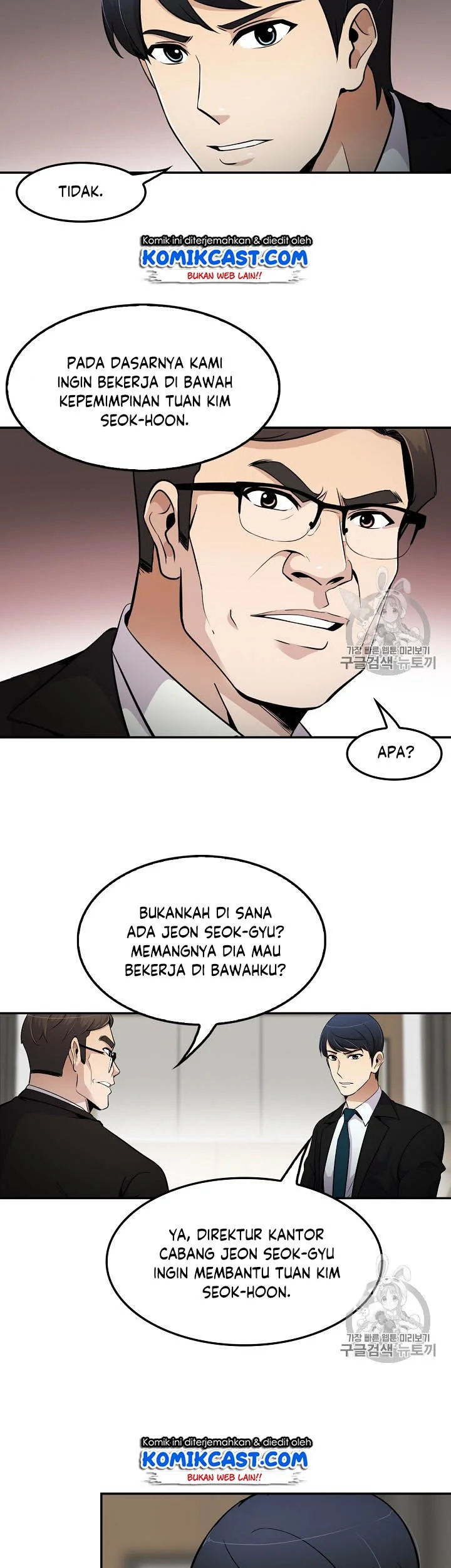 Chapter 55 - halaman 25