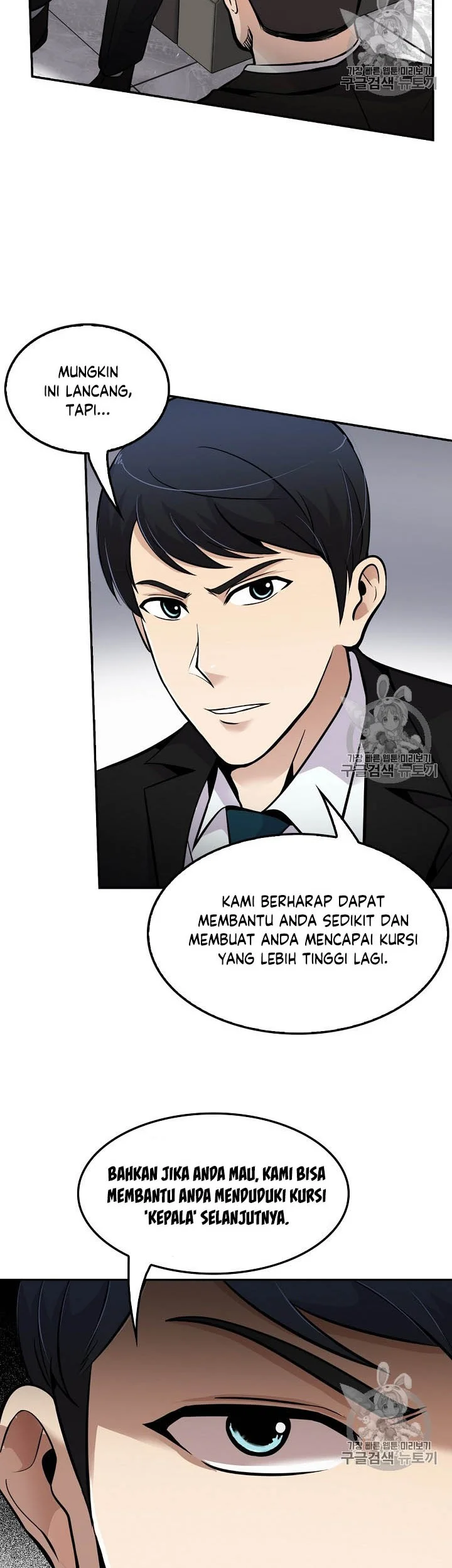Chapter 55 - halaman 28