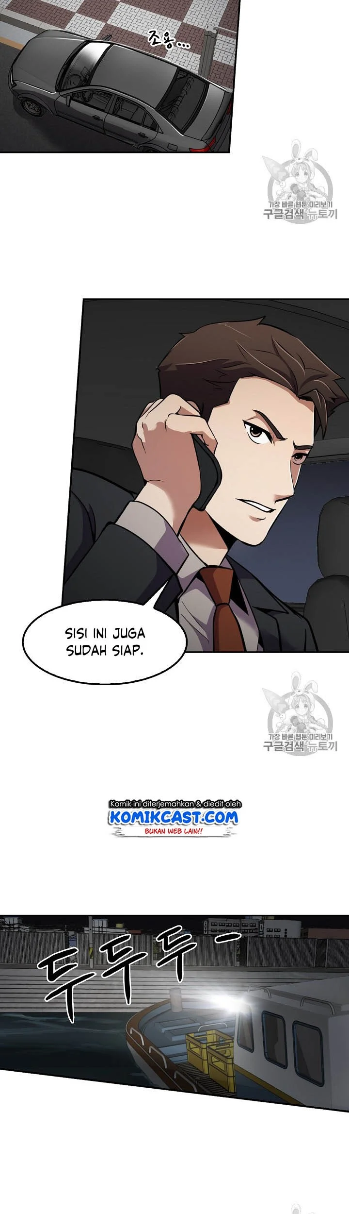Chapter 55 - halaman 37
