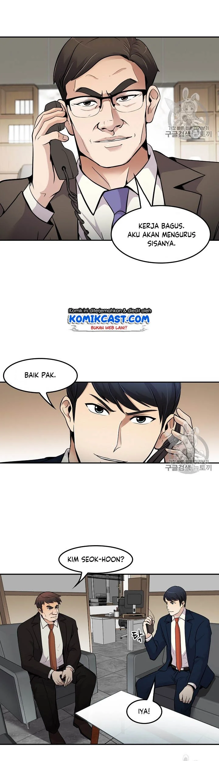 Chapter 56 - halaman 29