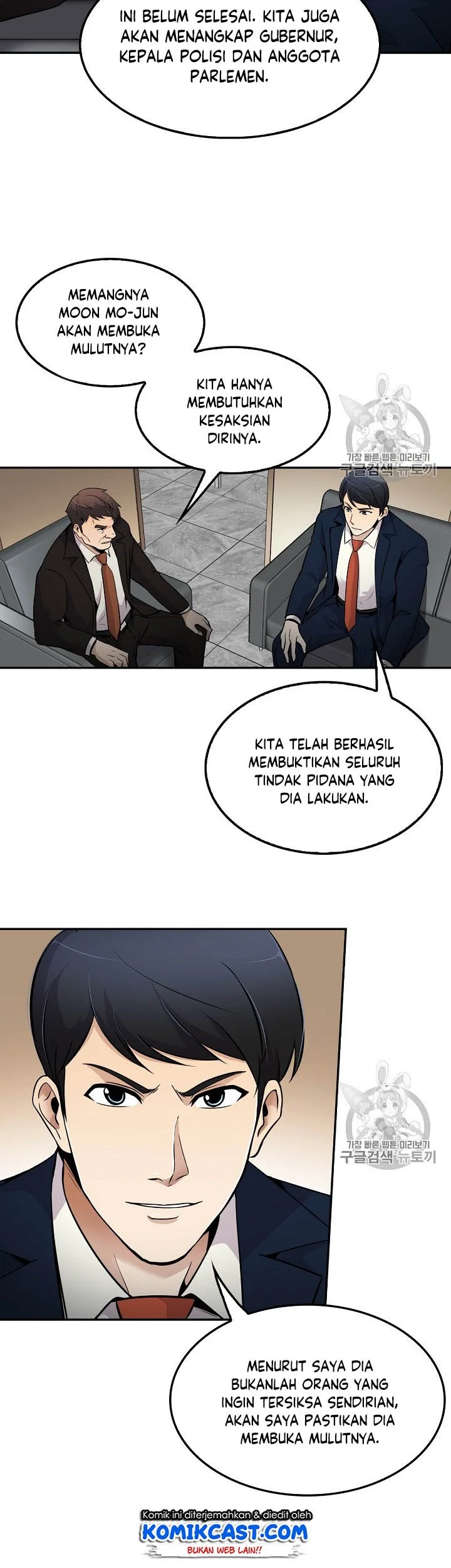Chapter 56 - halaman 32