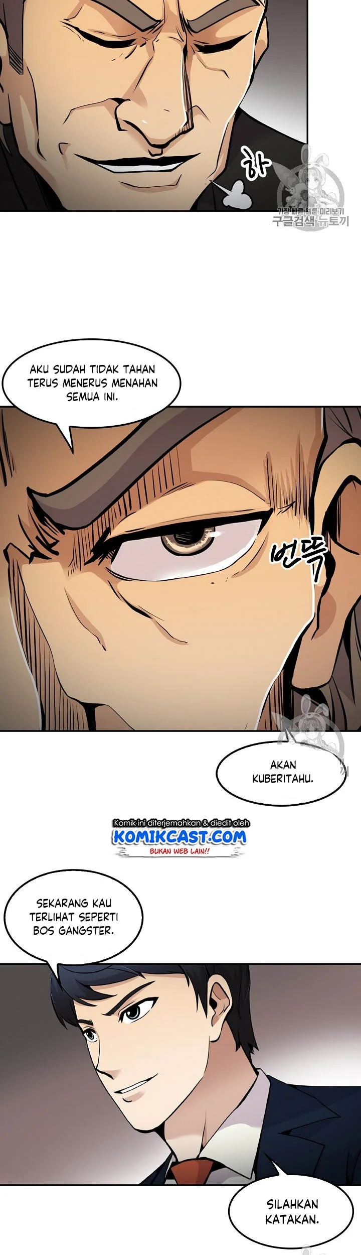 Chapter 56 - halaman 37