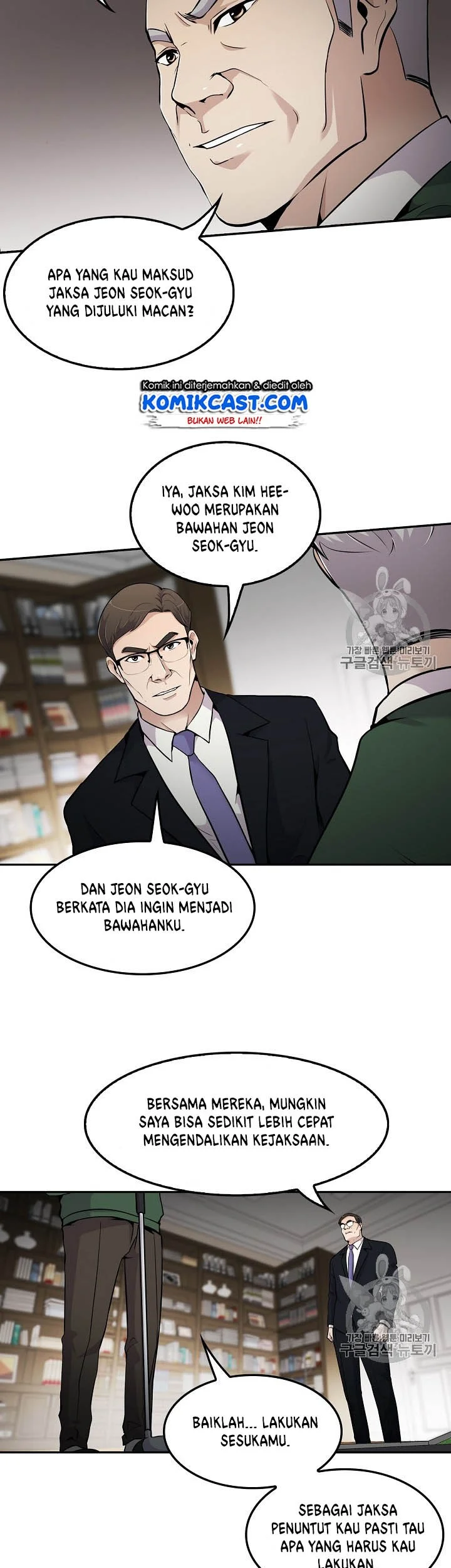 Chapter 57 - halaman 36