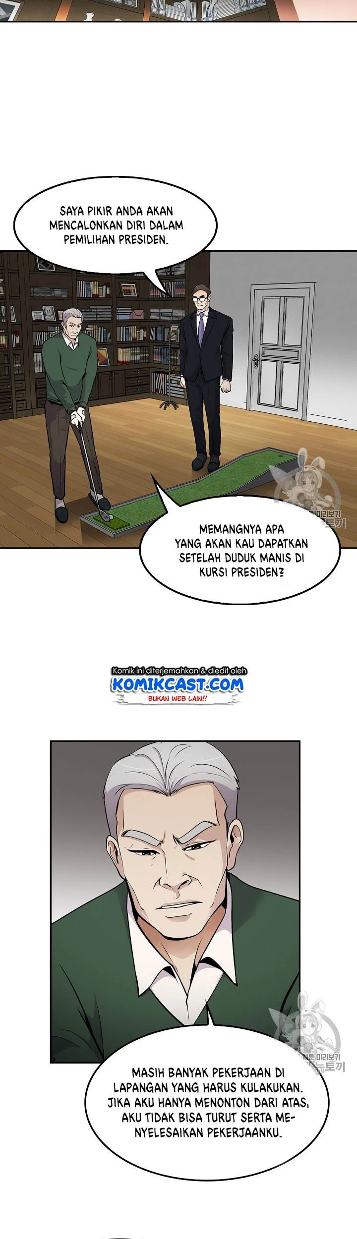 Chapter 57 - halaman 32