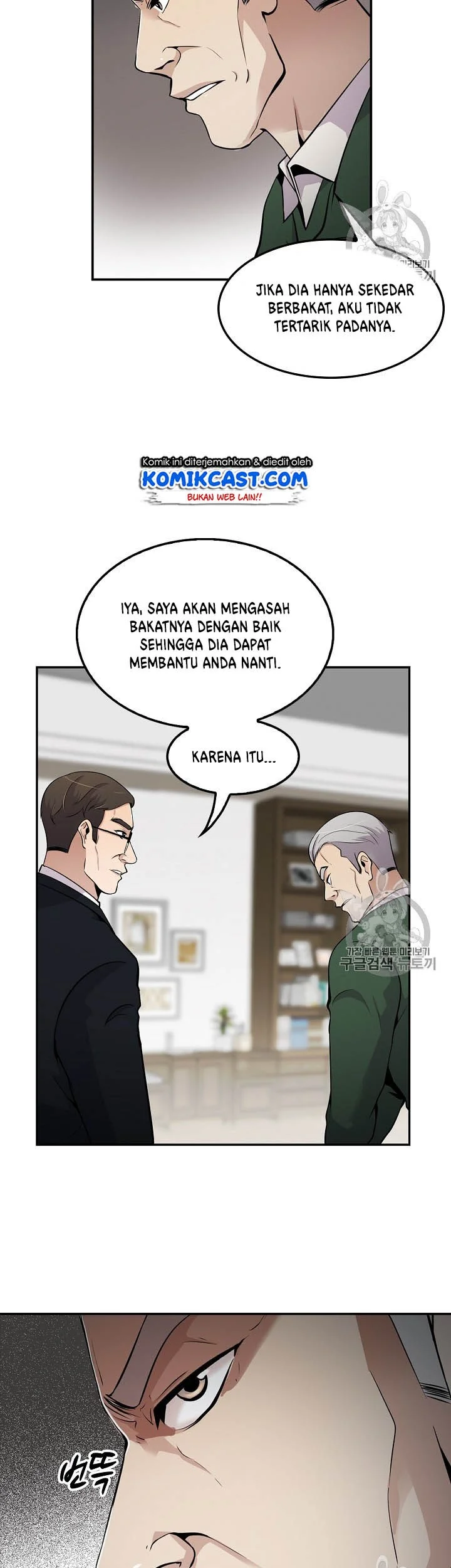 Chapter 57 - halaman 34