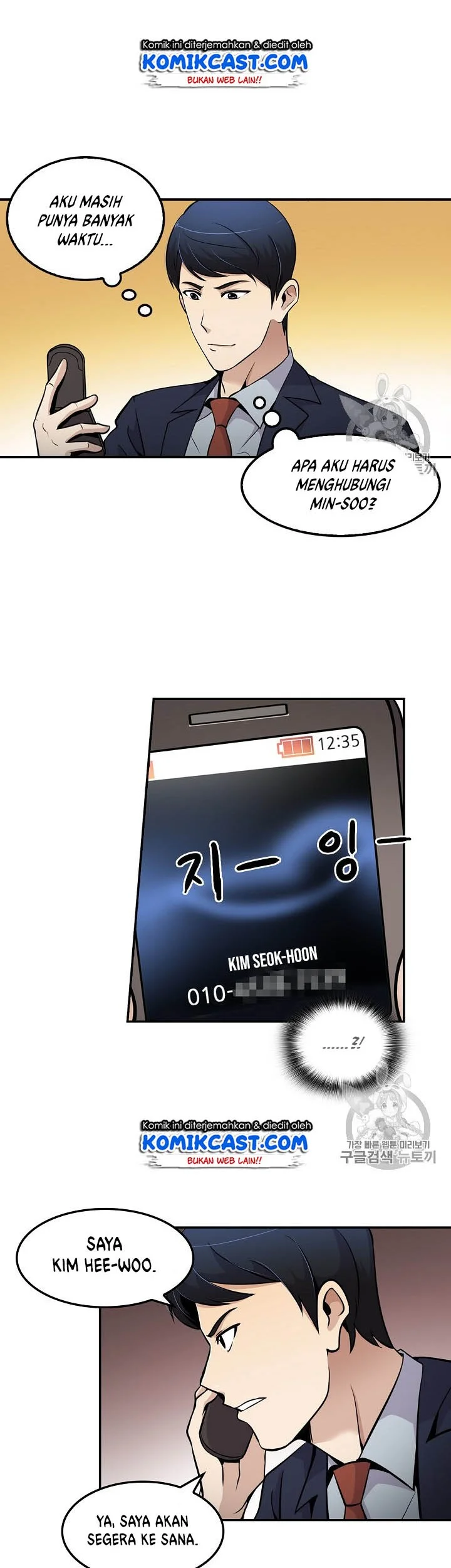 Chapter 58 - halaman 40