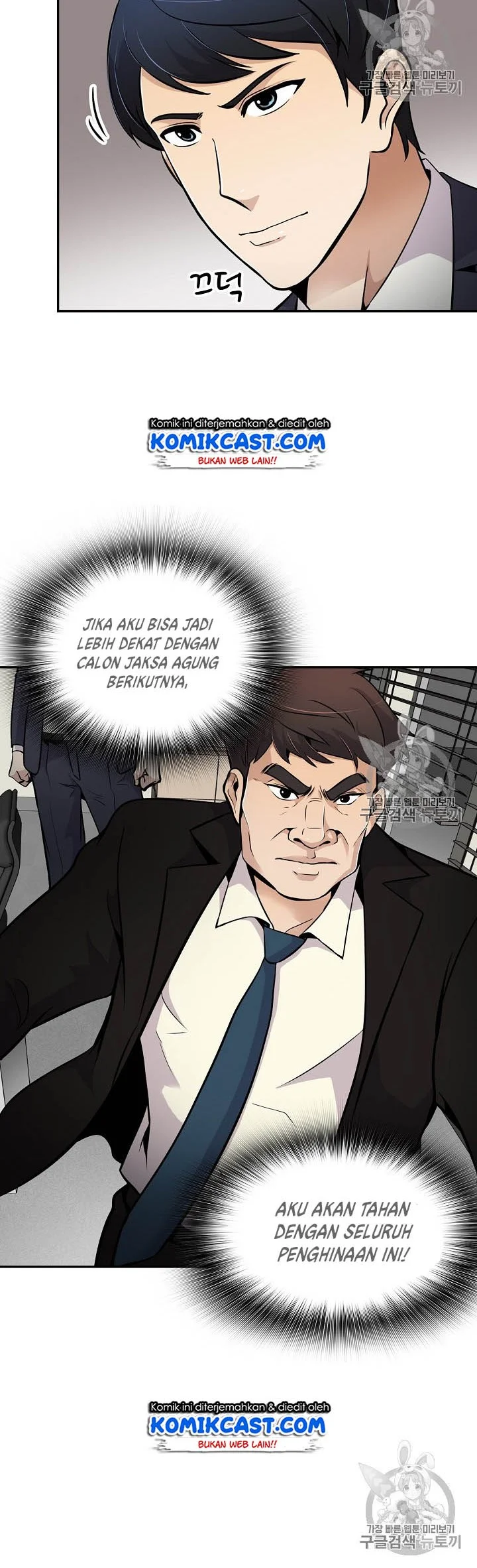 Chapter 58 - halaman 30