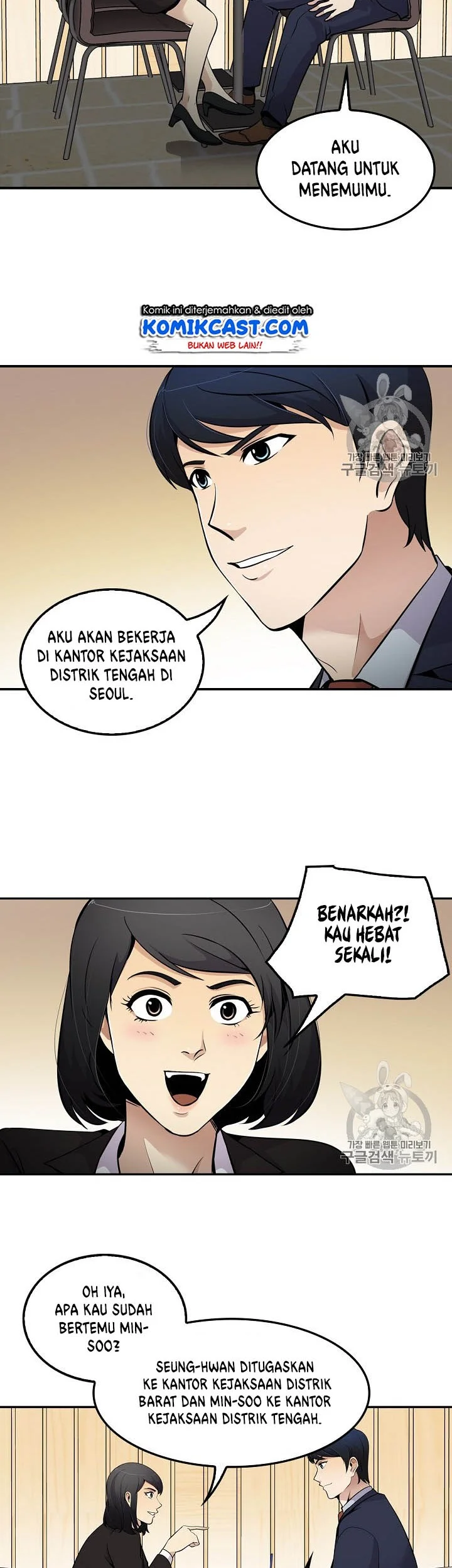 Chapter 58 - halaman 32