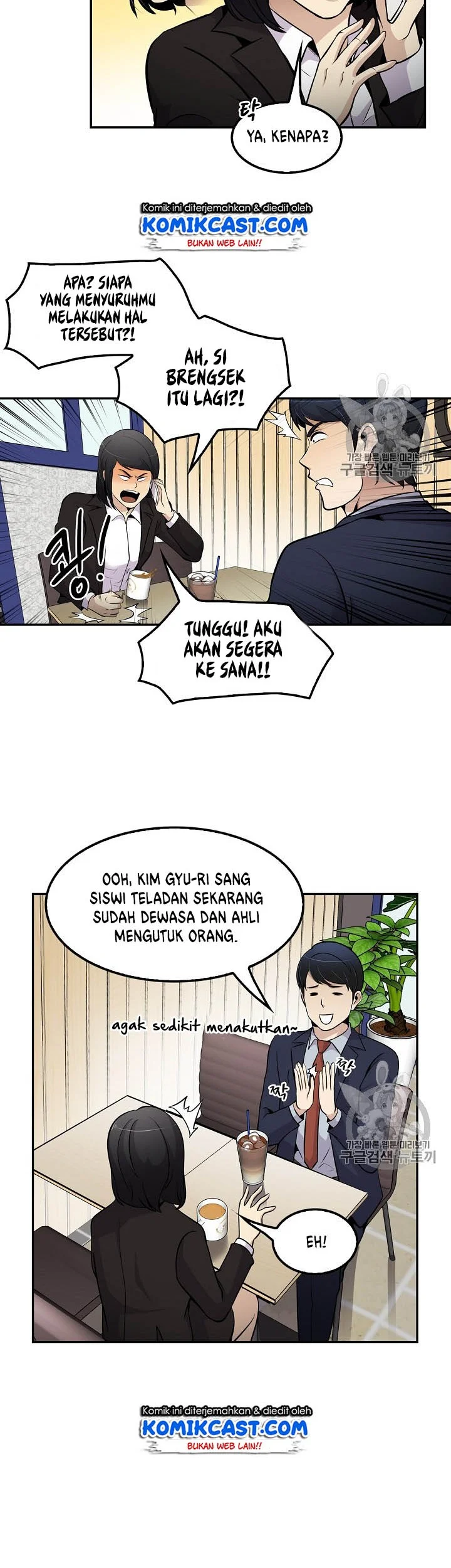 Chapter 58 - halaman 36