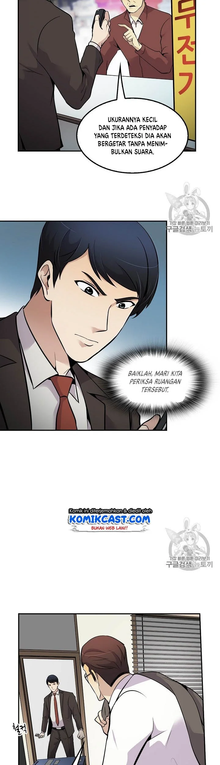 Chapter 59 - halaman 28