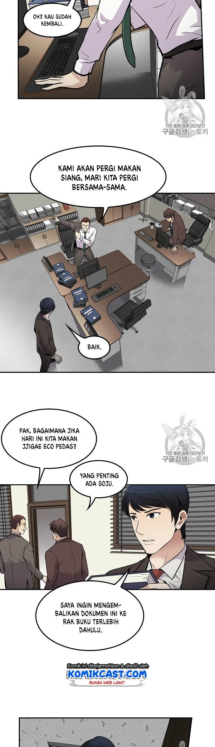 Chapter 59 - halaman 29