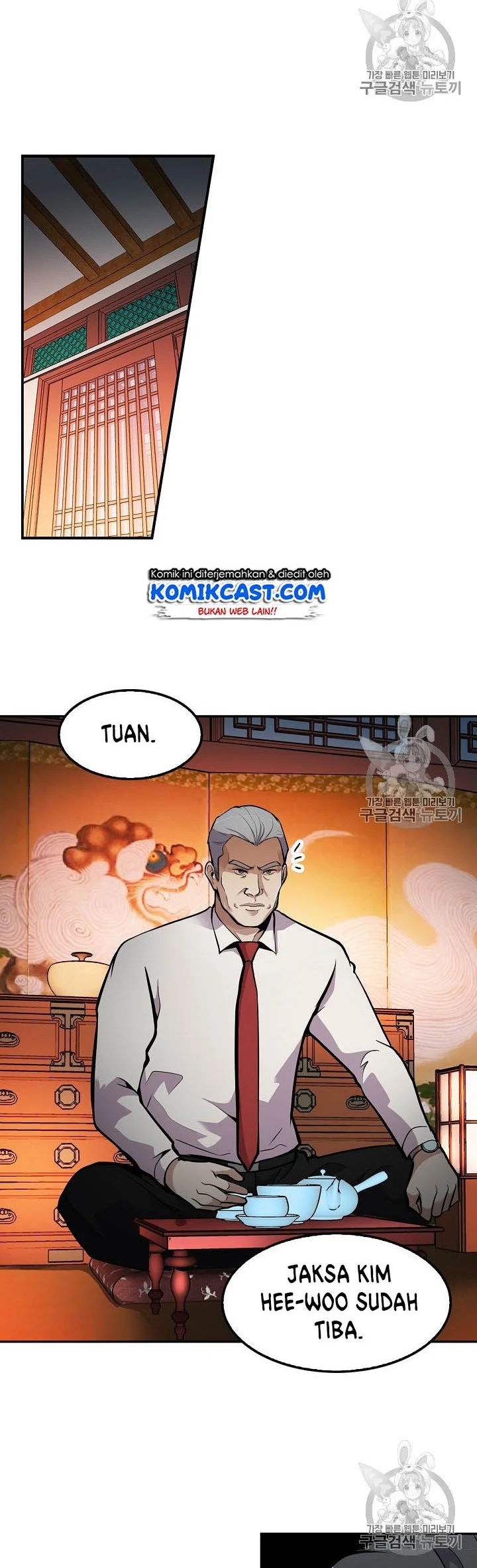 Chapter 60 - halaman 27