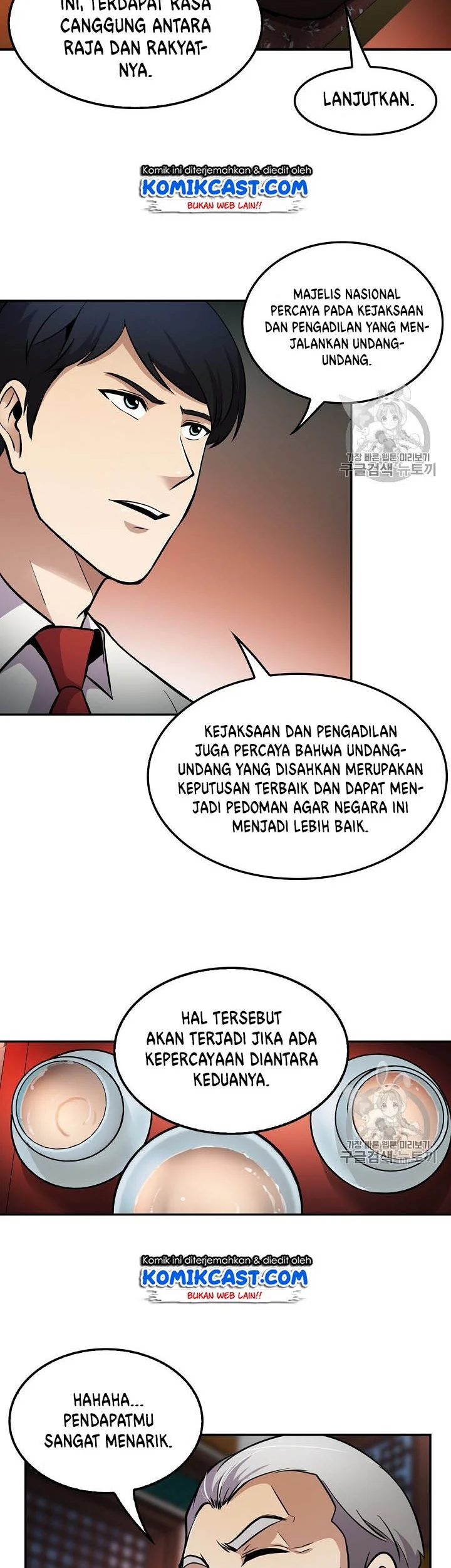 Chapter 60 - halaman 34