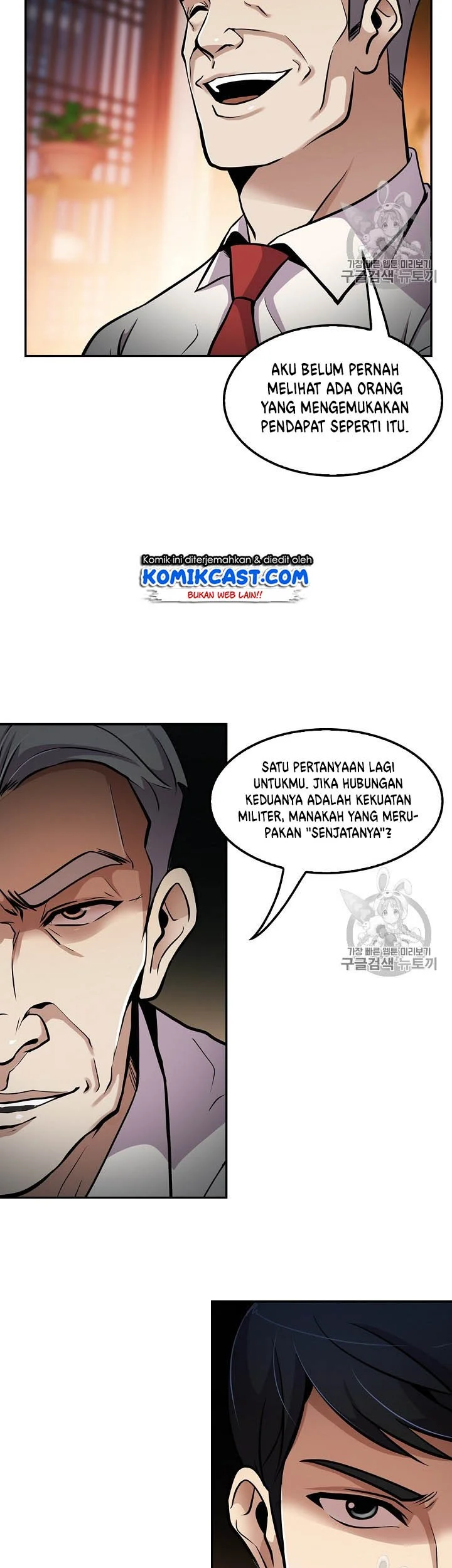 Chapter 60 - halaman 35
