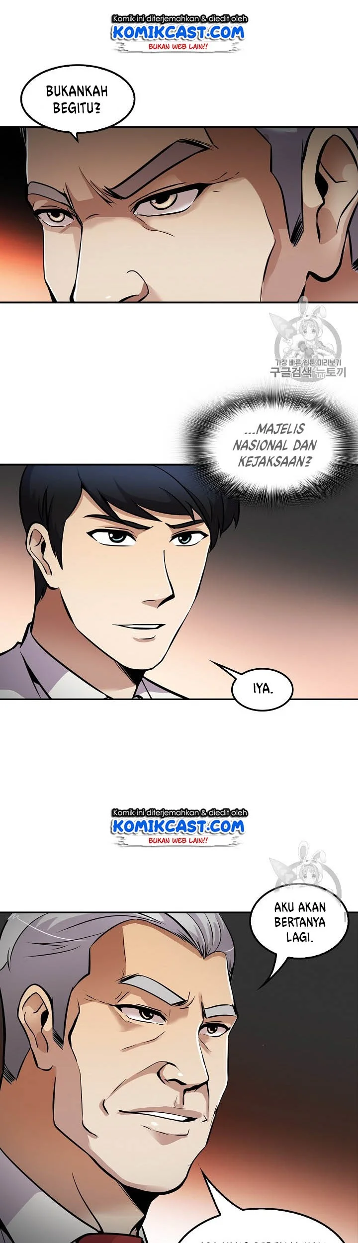 Chapter 60 - halaman 39
