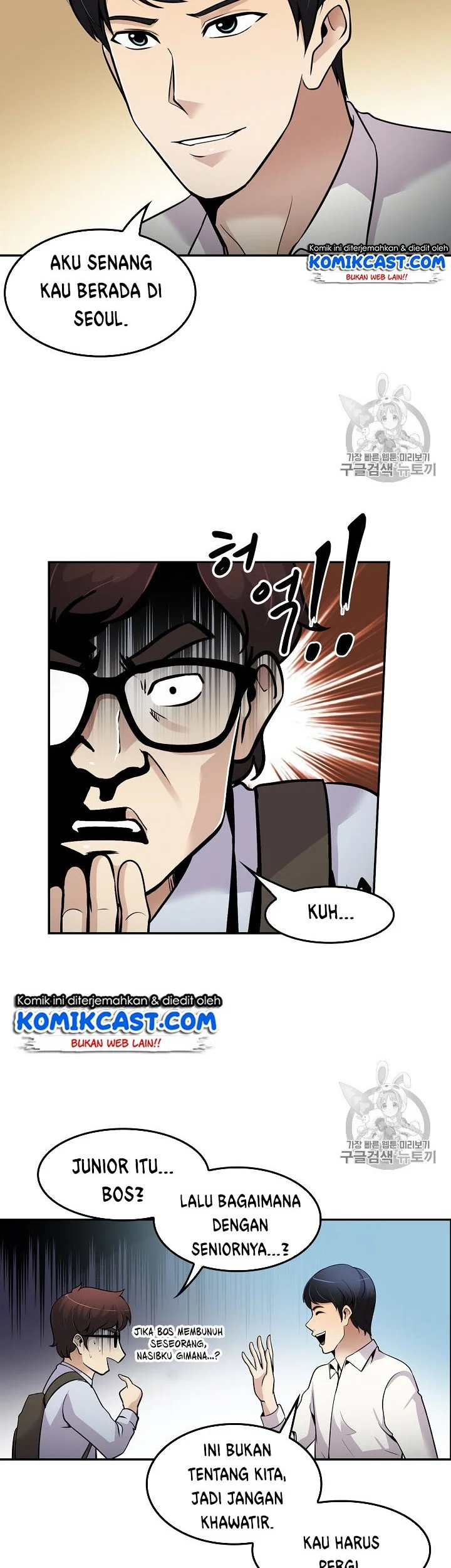 Chapter 61 - halaman 28
