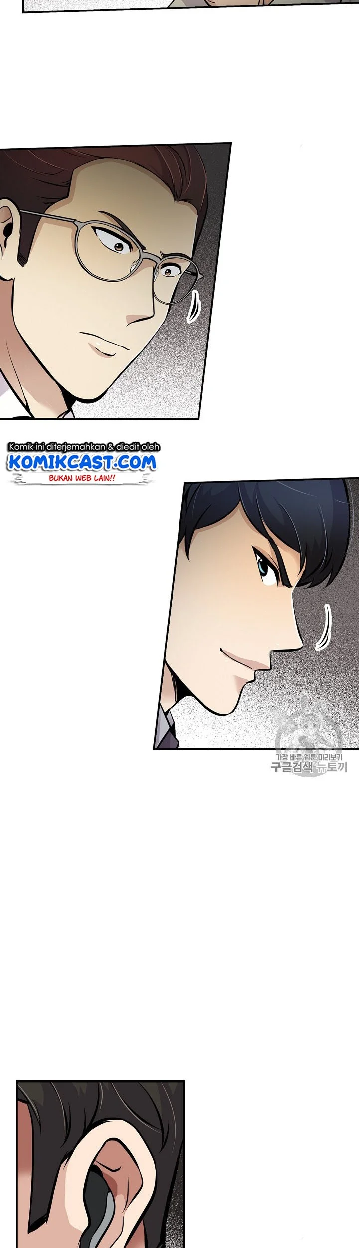 Chapter 61 - halaman 34