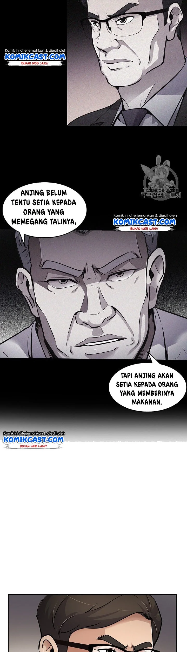 Chapter 61 - halaman 38