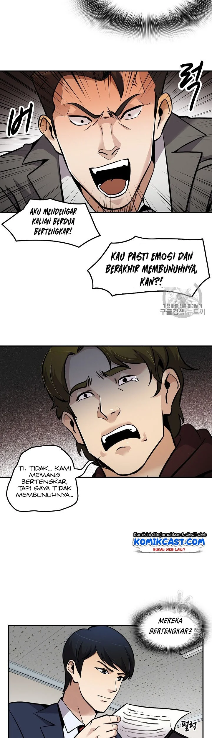 Chapter 63 - halaman 32
