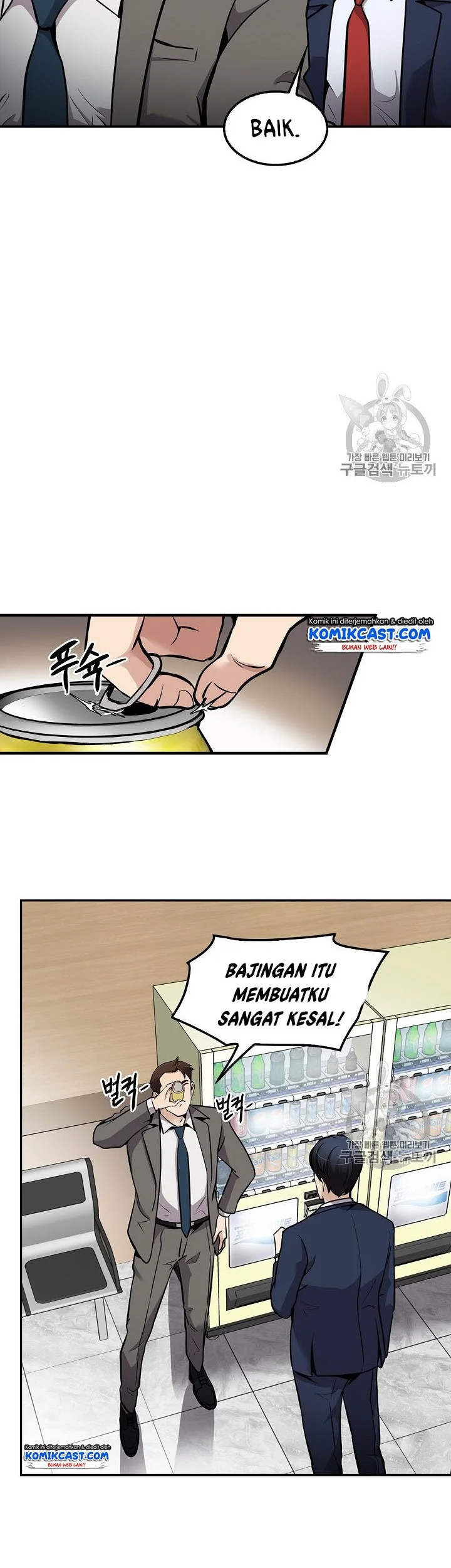 Chapter 63 - halaman 42