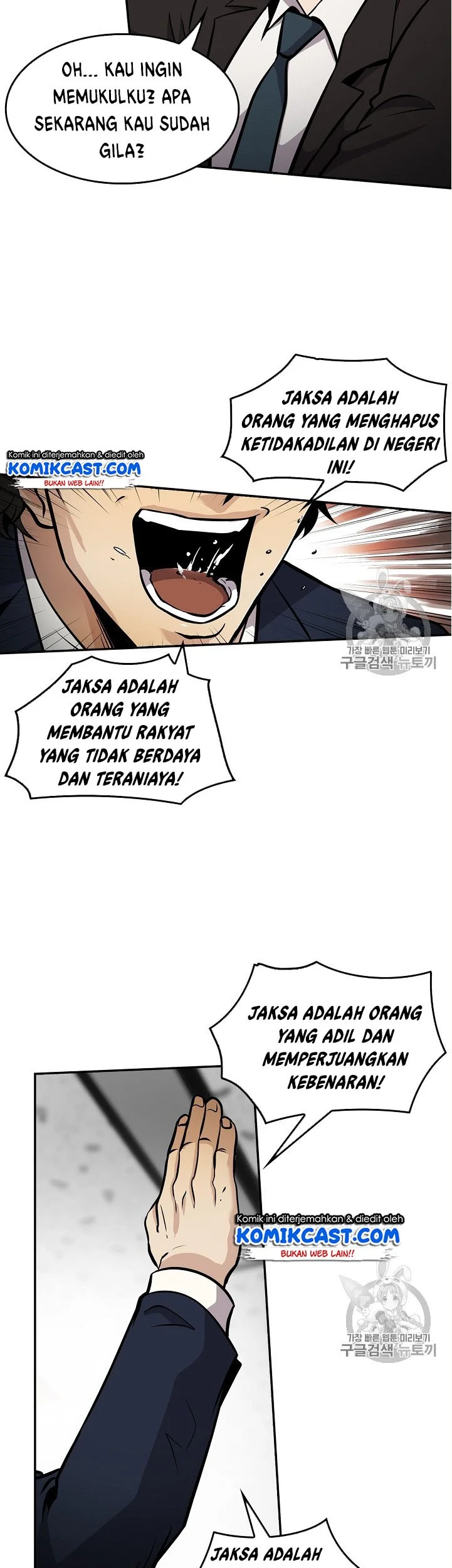 Chapter 64 - halaman 47