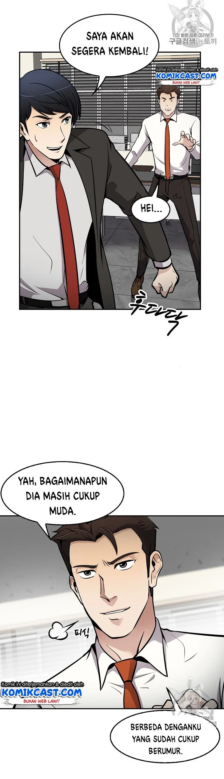 Chapter 65 - halaman 35