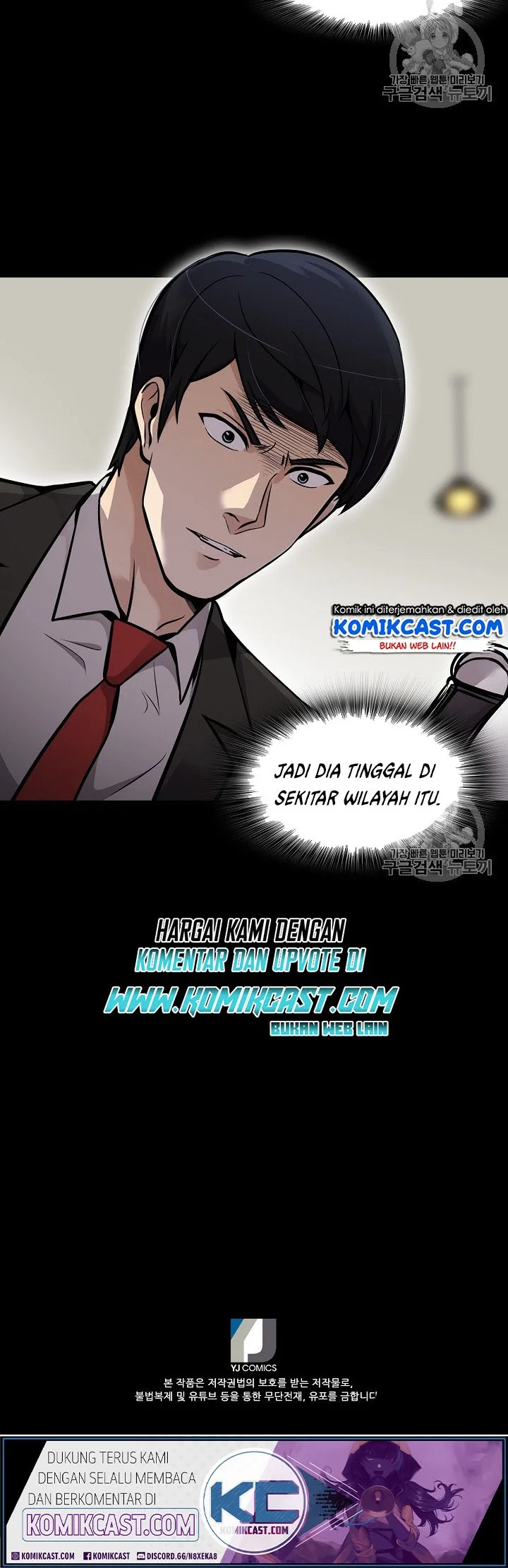 Chapter 65 - halaman 40