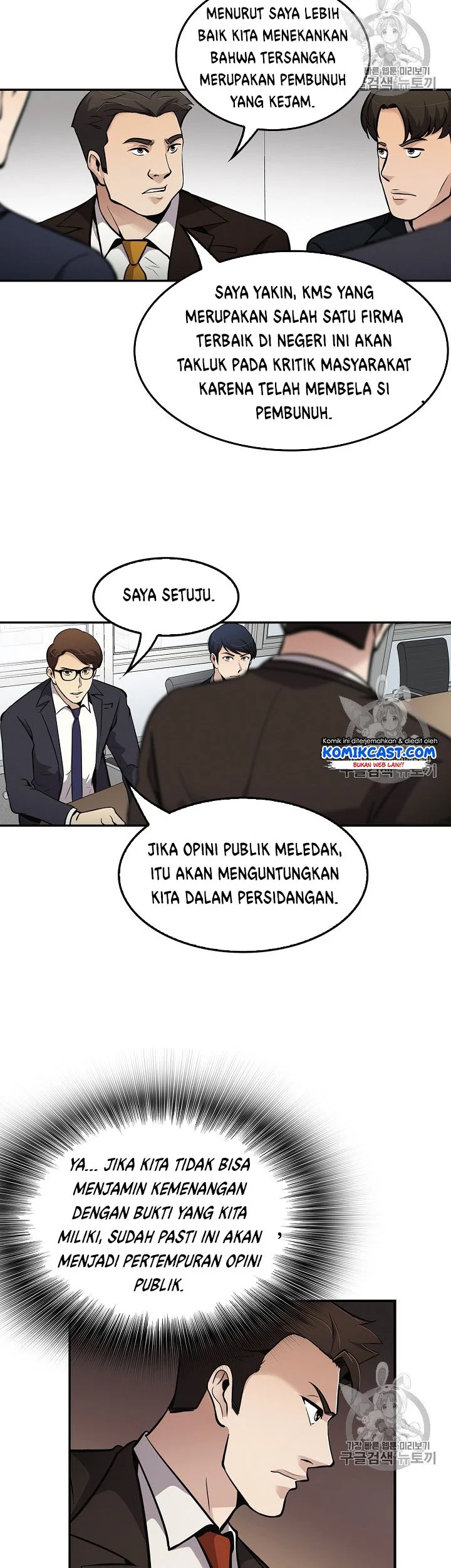 Chapter 66 - halaman 30