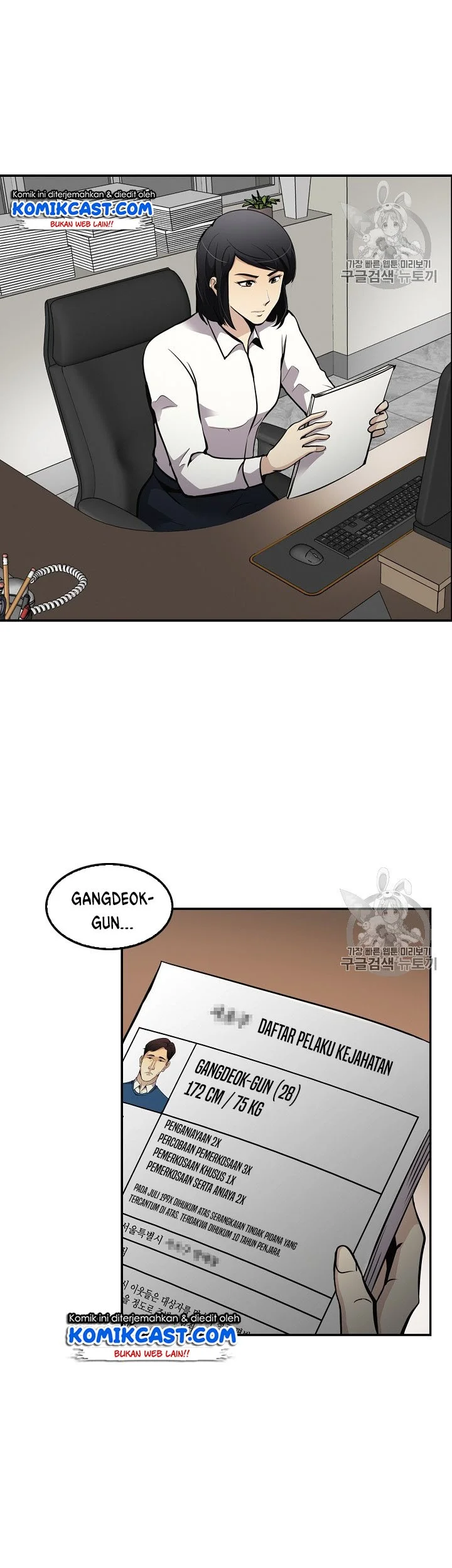 Chapter 66 - halaman 34