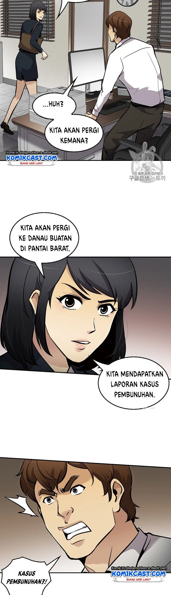 Chapter 66 - halaman 38