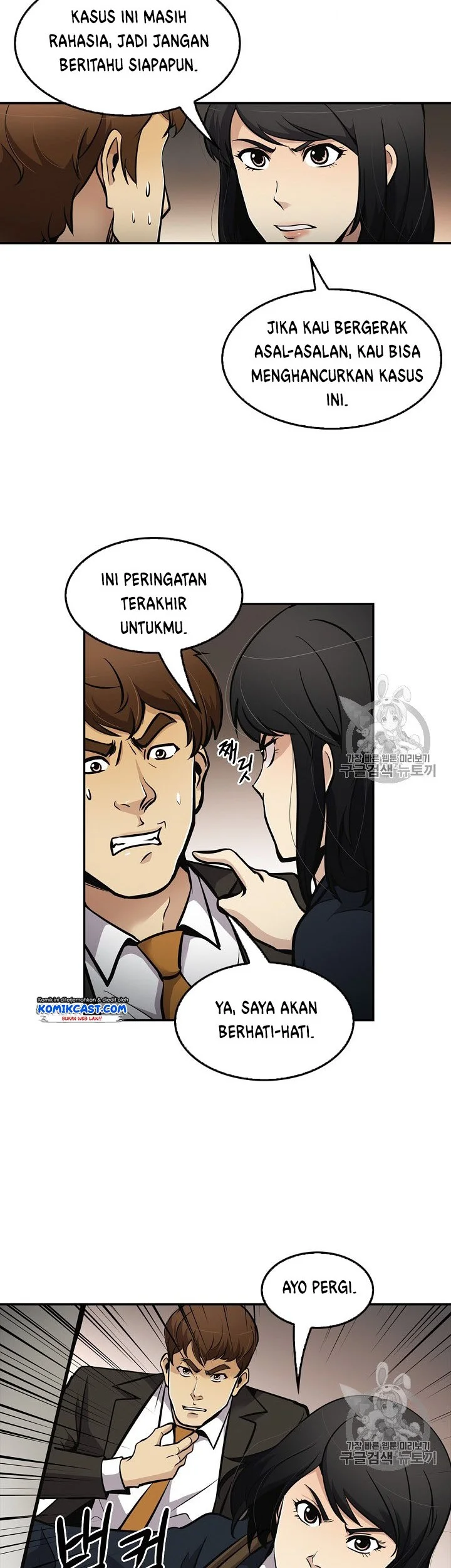 Chapter 66 - halaman 40