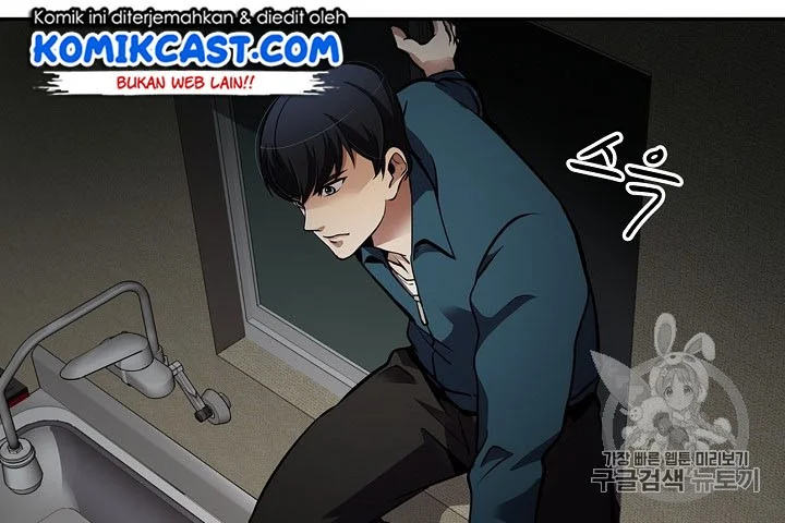 Chapter 67 - halaman 42