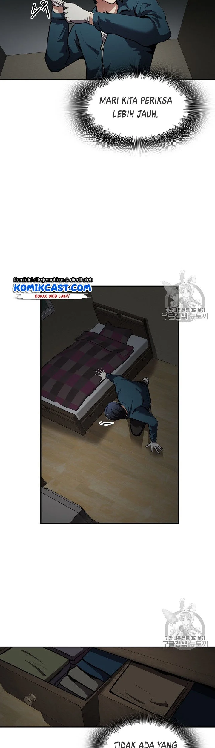 Chapter 67 - halaman 46