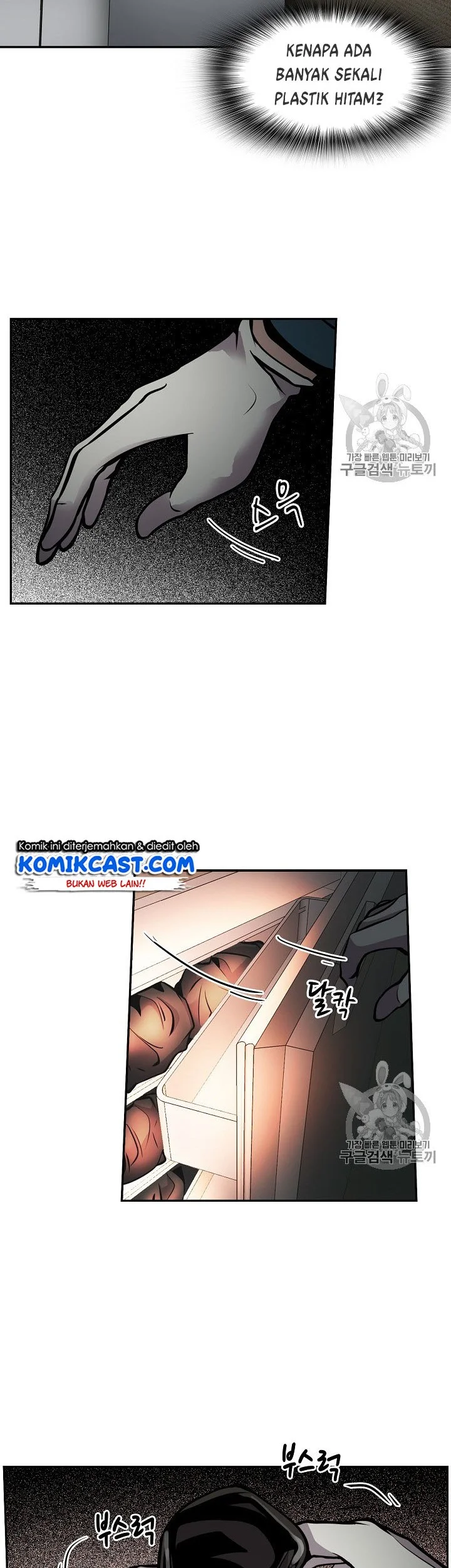 Chapter 67 - halaman 50