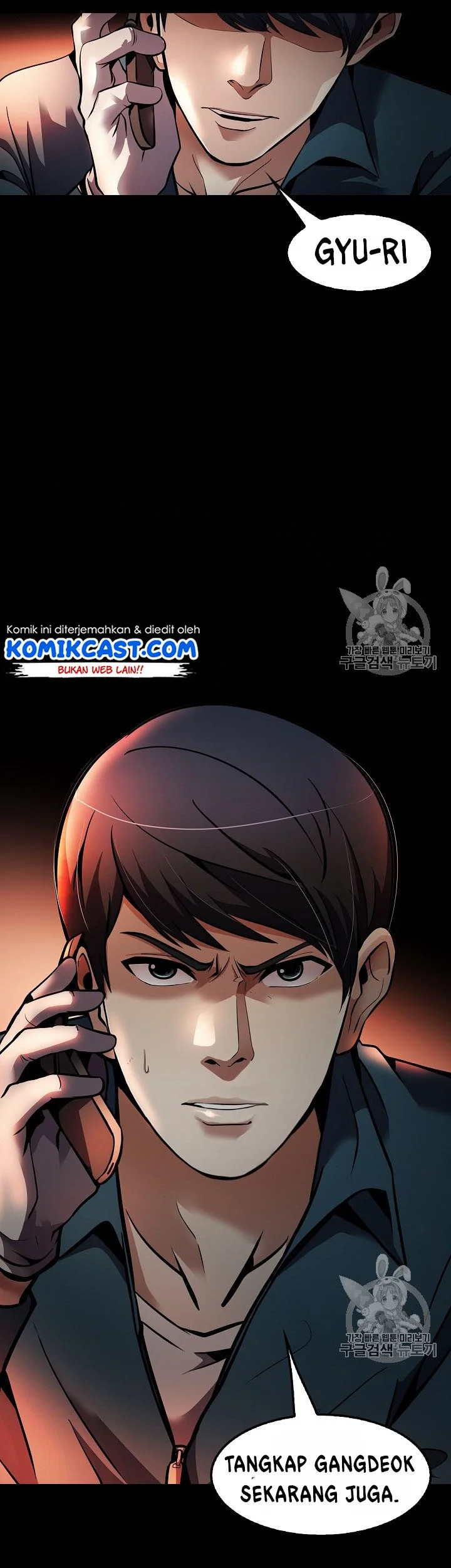 Chapter 67 - halaman 55
