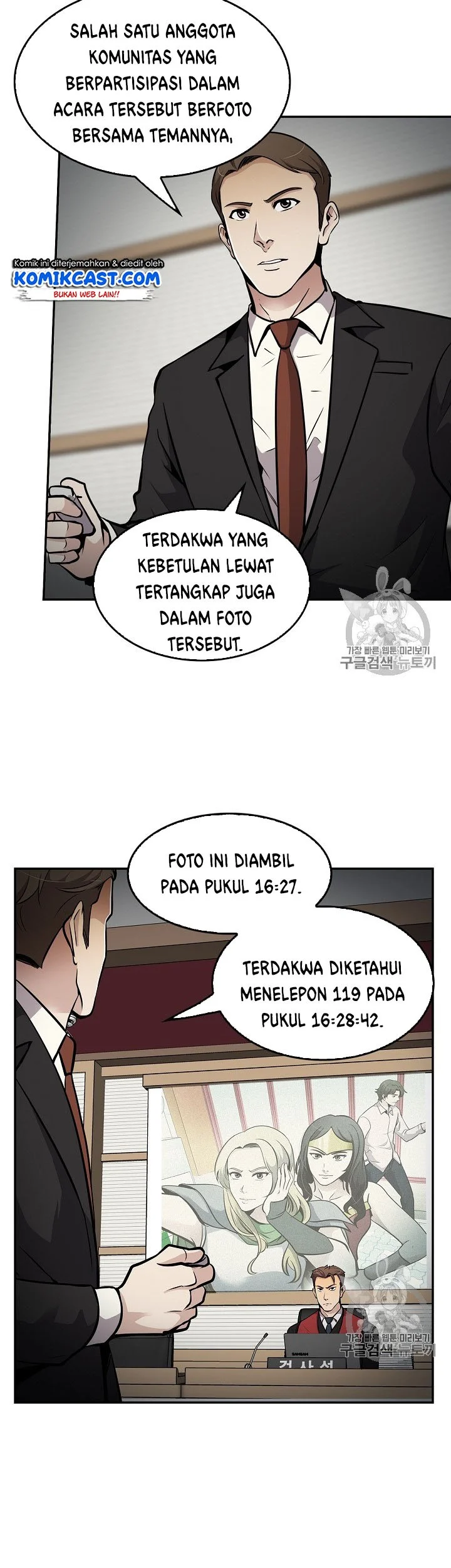 Chapter 68 - halaman 32