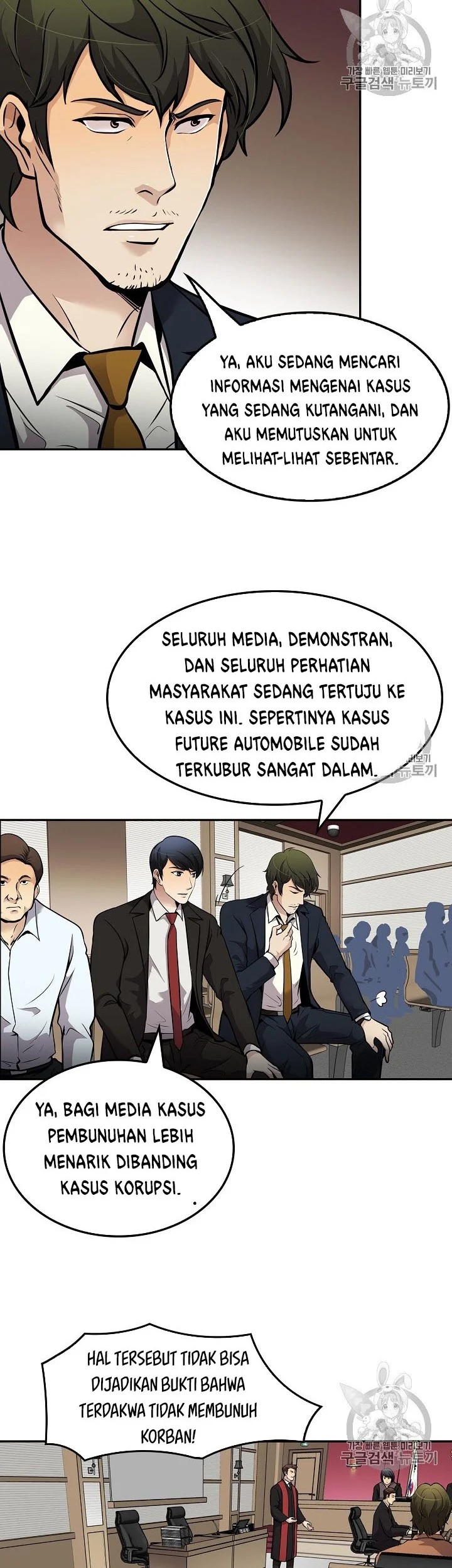 Chapter 68 - halaman 35