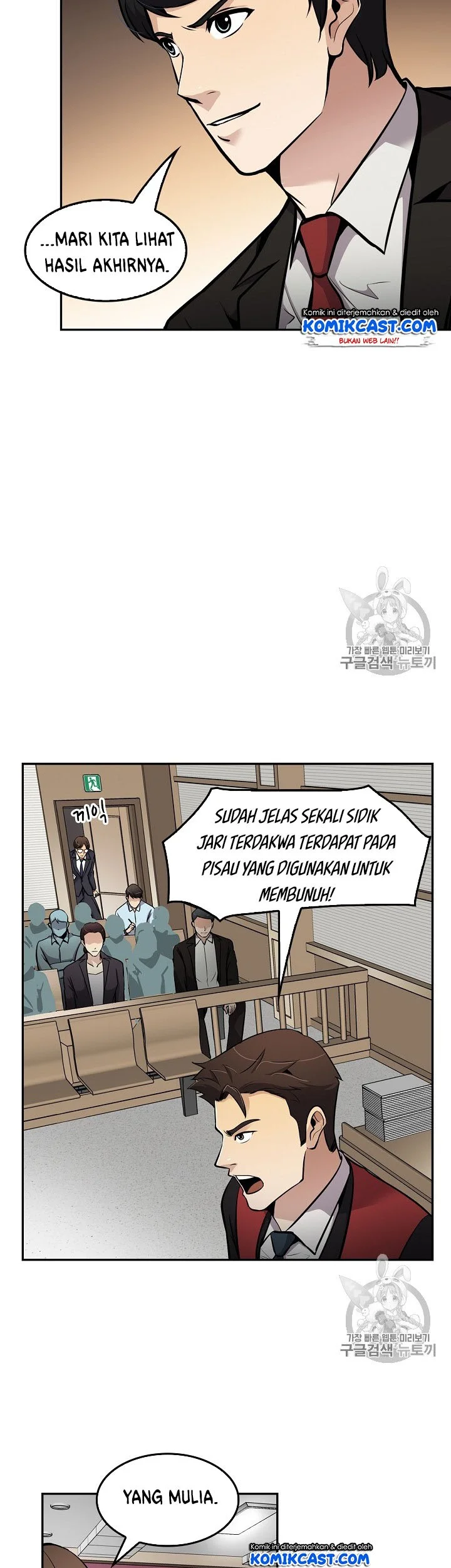 Chapter 68 - halaman 37
