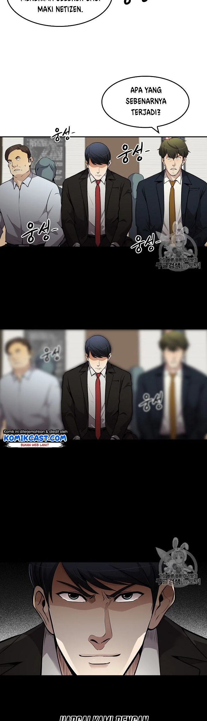 Chapter 68 - halaman 46