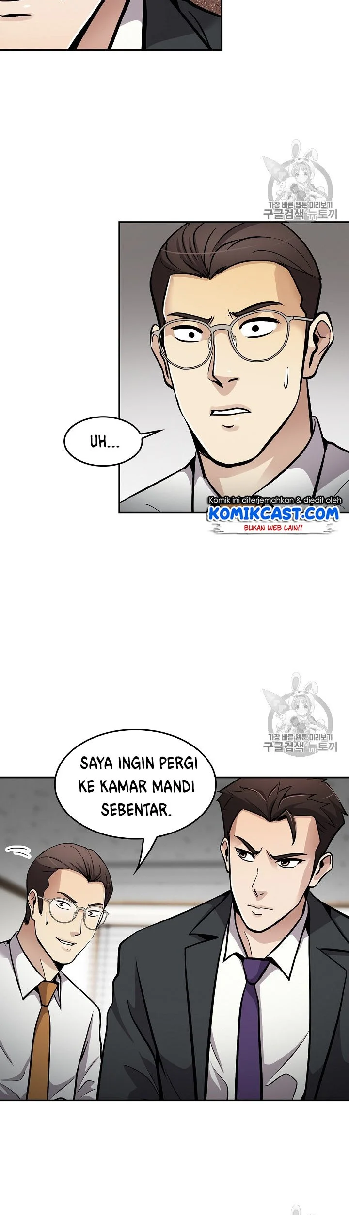 Chapter 69 - halaman 29