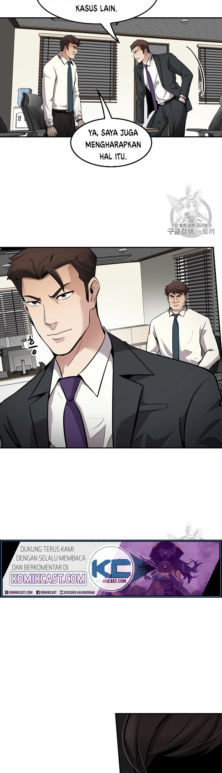 Chapter 69 - halaman 38