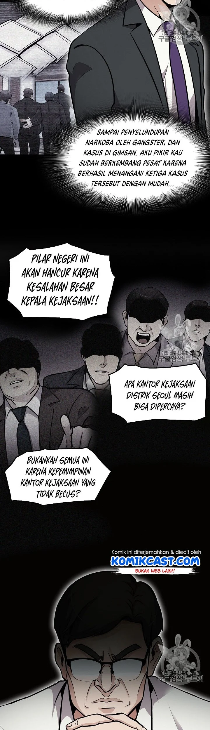 Chapter 69 - halaman 40