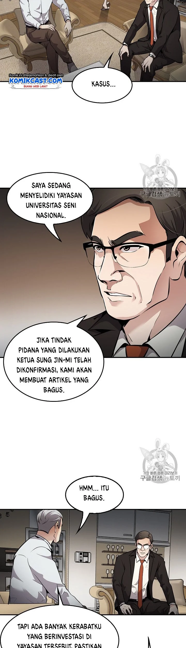 Chapter 70 - halaman 28