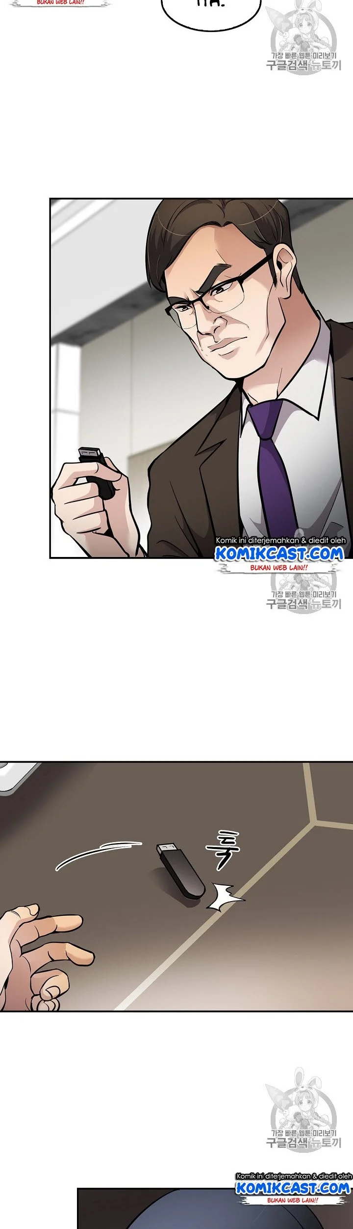 Chapter 70 - halaman 35
