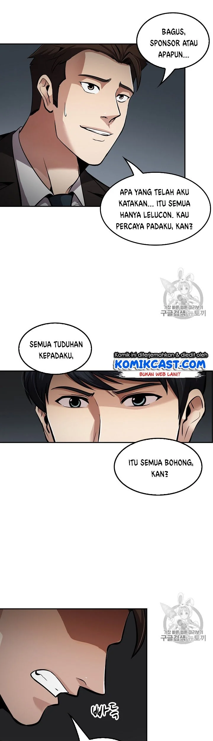 Chapter 71 - halaman 41