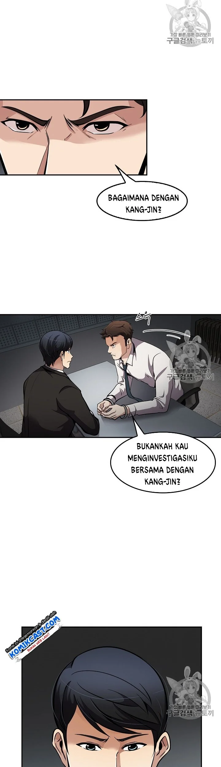 Chapter 72 - halaman 35