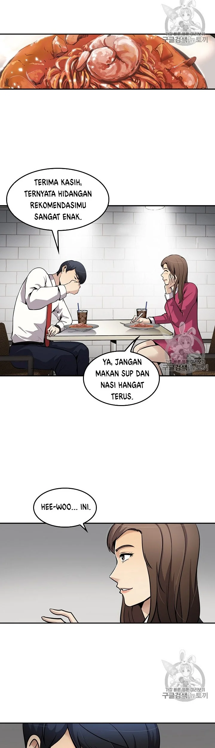 Chapter 73 - halaman 30